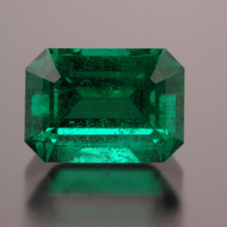 Natural Emerald Cut Emerald 1.56 Carat 7.51x6.70x5.14mm Columbia