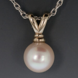 14K White Gold Japanese Akoya Pearl Pendant