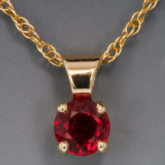 14K Yellow Gold Petite Ruby Pendant