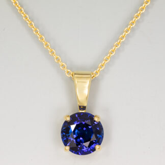 Pendant, Sapphire 7.8mm 2.13ct, 4 prong parallel double wire basket setting with keystone bail, 18KY